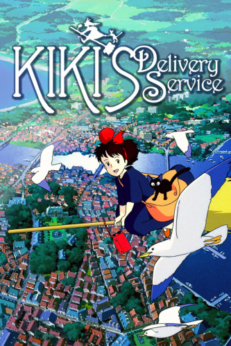 Kiki's Delivery Service (1989) - Movies to Watch If You Like Mary and the Witch's Flower (2017)